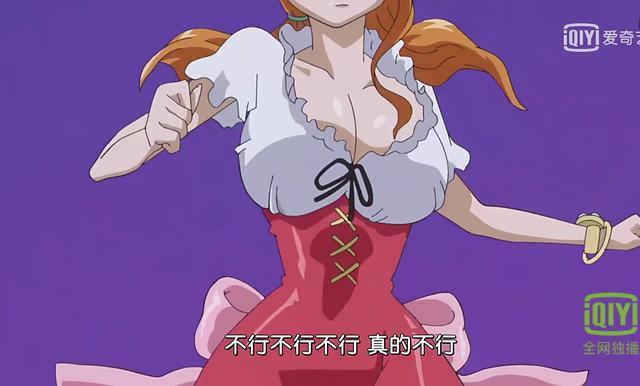 伊织调教破解版手机版_自闭妹妹重生调教手机版_调教娜美游戏手机版