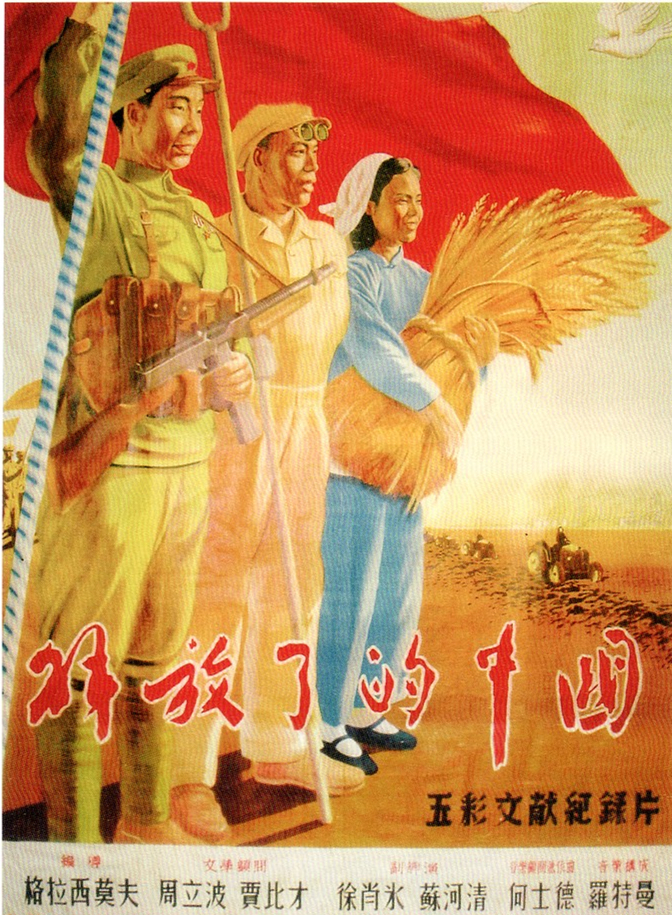 性转换_转换性癔症_转换性运动障碍