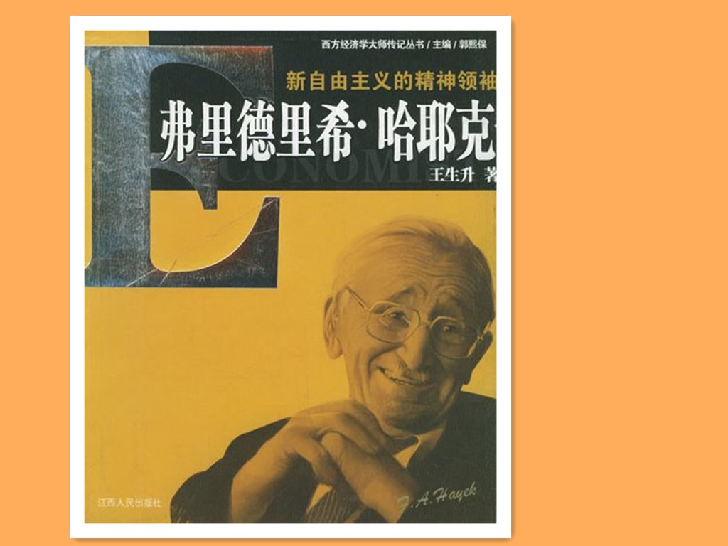 性转换_转换性运动障碍_转换性癔症