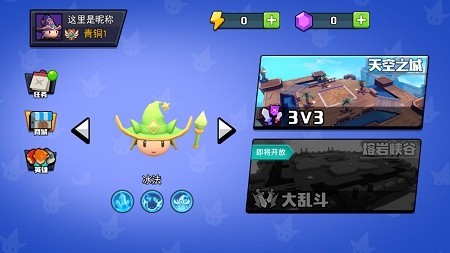 新式手机项目游戏怎么做_新式手机项目游戏有哪些_新式手机游戏项目