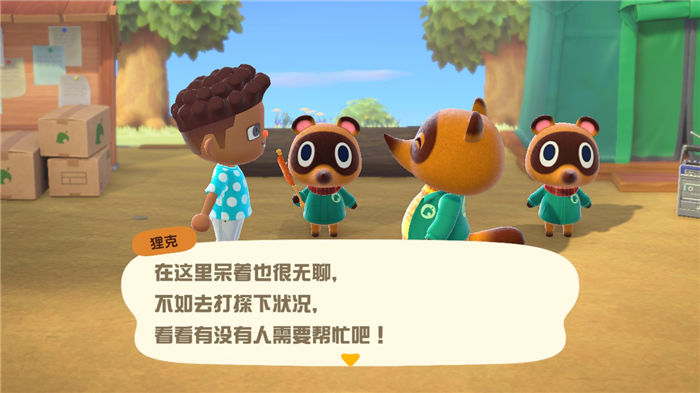新手女生玩推荐手机游戏怎么办_新手玩的手机游戏推荐女生_新手女生玩推荐手机游戏
