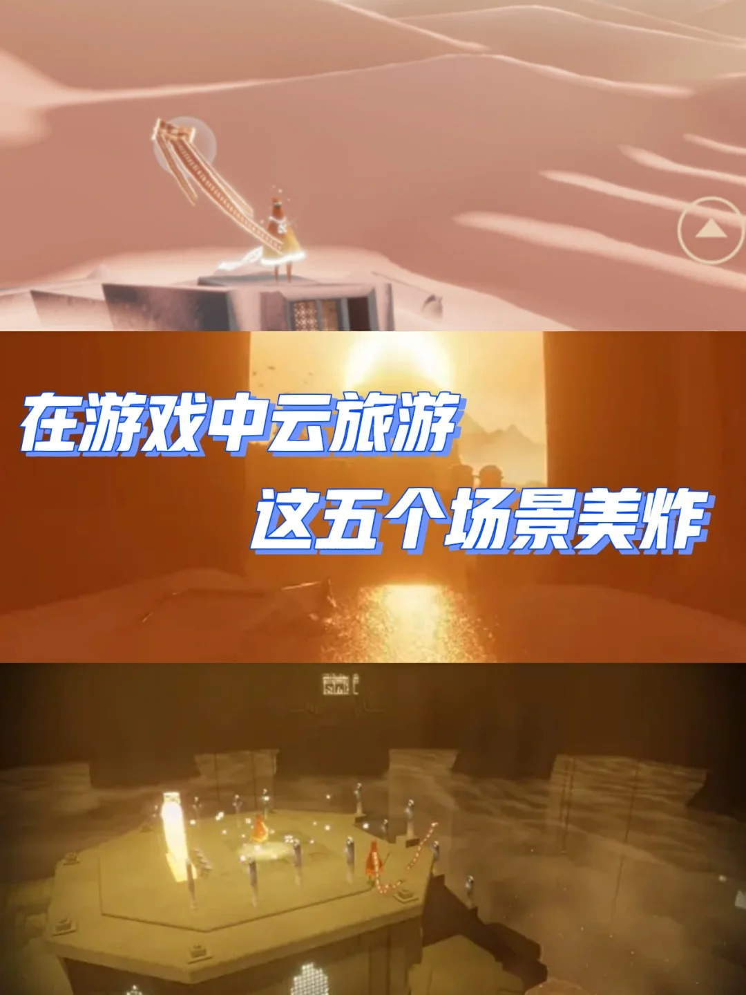 新手玩的手机游戏推荐女生_新手女生玩推荐手机游戏怎么办_新手女生玩推荐手机游戏