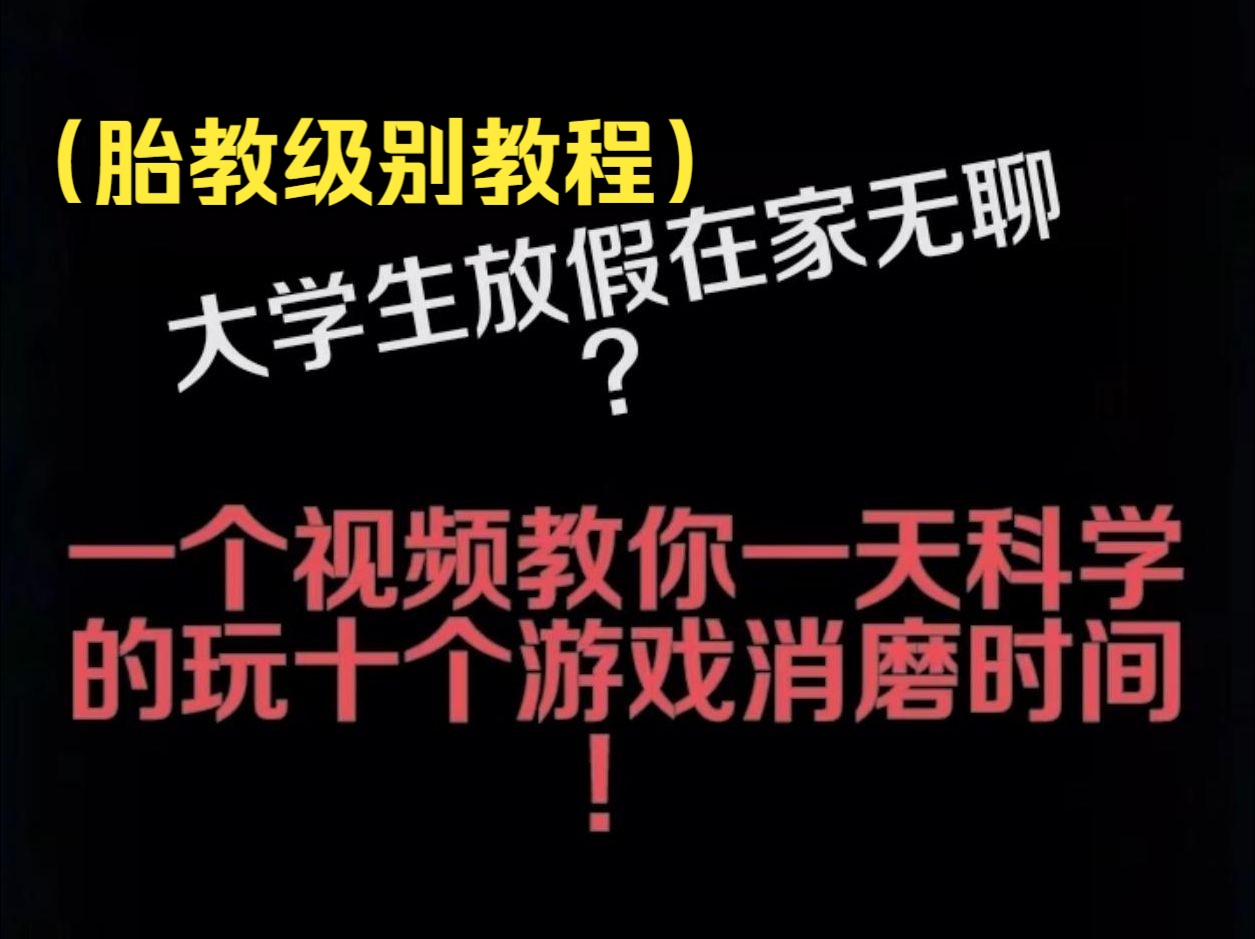 住院医院_医院住院手机游戏下载_住院下载什么app