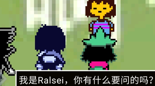 动画传说_传说动画片歌曲_传说之下动画