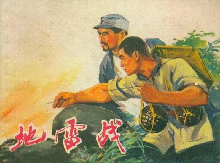 南征北战电影_战斗片南征北战全集_给我找电影南征北战