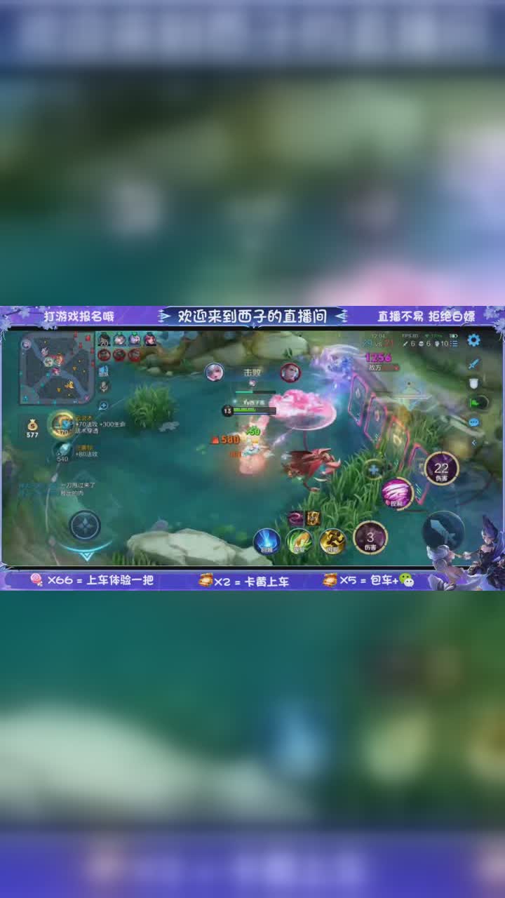 五年级小孩爱玩的手机游戏_五年级孩子游戏_五年级孩子玩的游戏