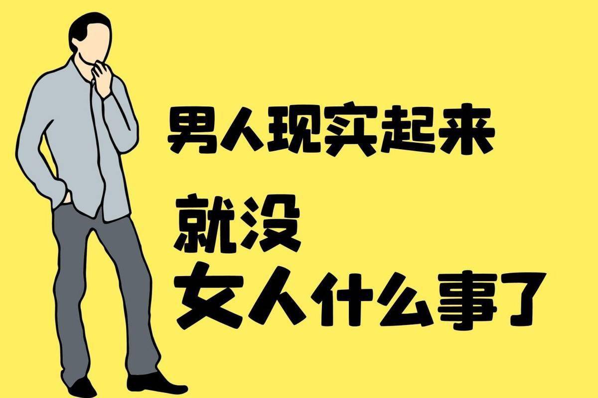 王继德：从璀璨之星到充满波折的命运，他的故事令人感慨万千