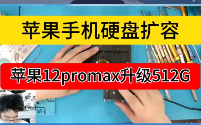 内存玩够用手机游戏卡吗_内存大打游戏流畅的手机_玩游戏手机内存够用吗