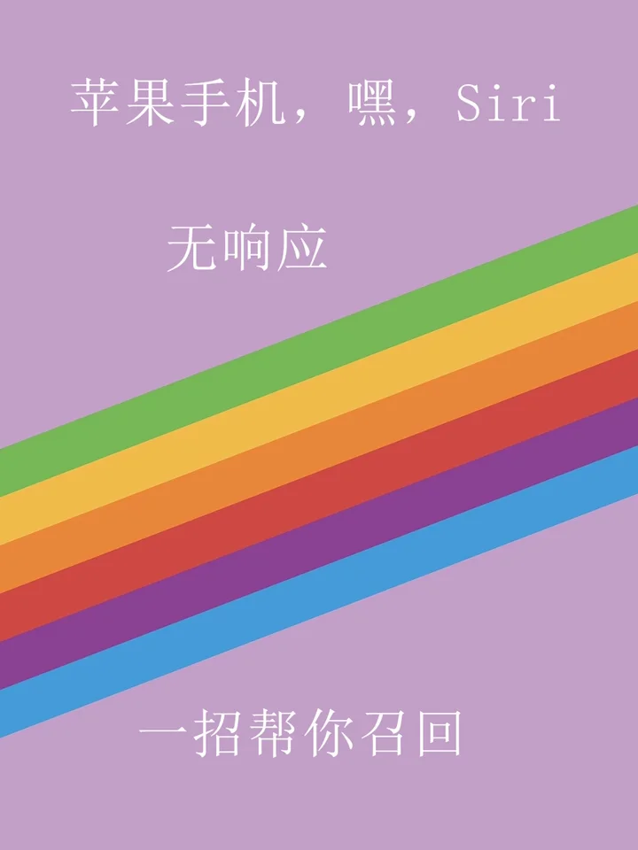 iphone召回计划_苹果手机召回计划官网_苹果召回计划官网