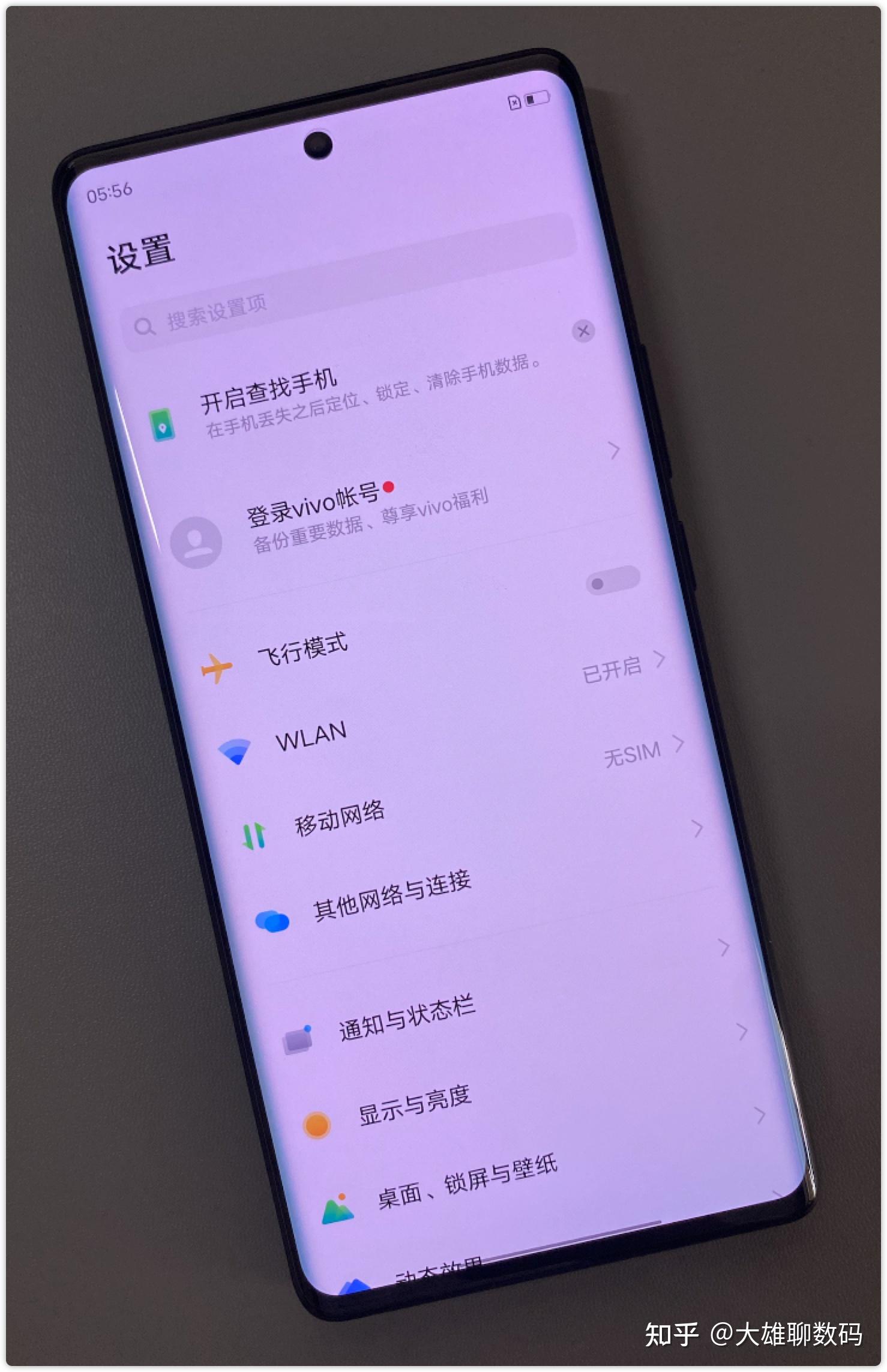 旗舰手机和游戏手机的区别_游戏手机与旗舰手机区别_手机旗舰区别游戏有哪些