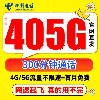 玩游戏不卡的高速手机卡_开高速游戏_卡高速玩手机游戏的软件