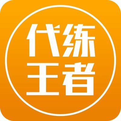 淘宝上找游戏打手机_淘宝买手机游戏_手机淘宝游戏交易入口在哪里