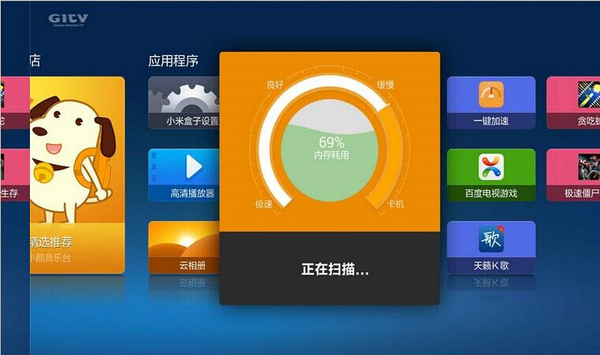 苹果设置手机自定义来电铃声_苹果设置手机密码的步骤_苹果手机volte在哪里设置