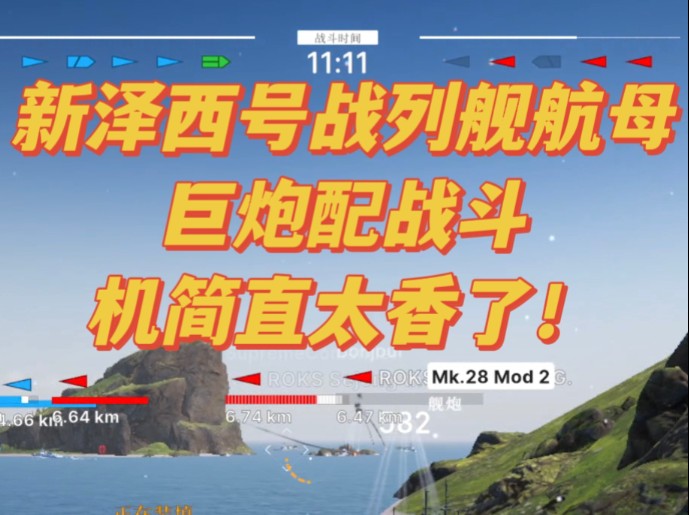 排行速度手机游戏推荐_游戏手机速度排行_排行速度手机游戏有哪些