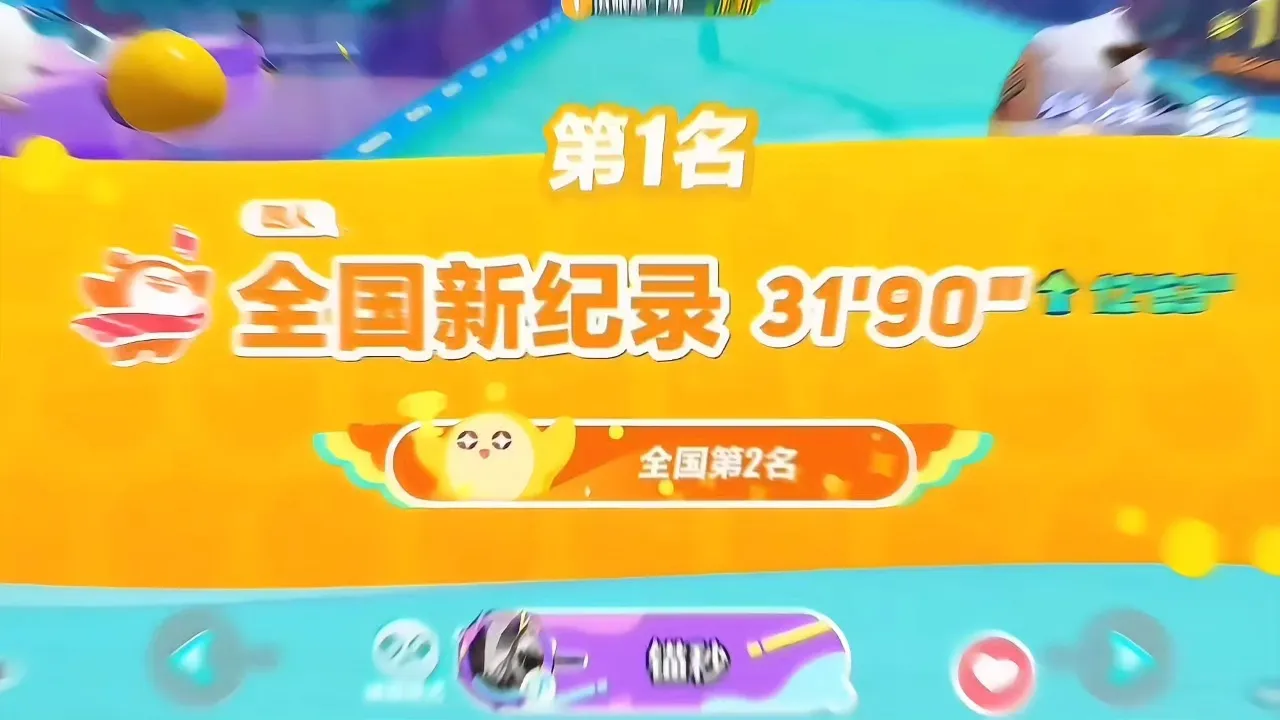 游戏手机速度排行_排行速度手机游戏推荐_排行速度手机游戏有哪些