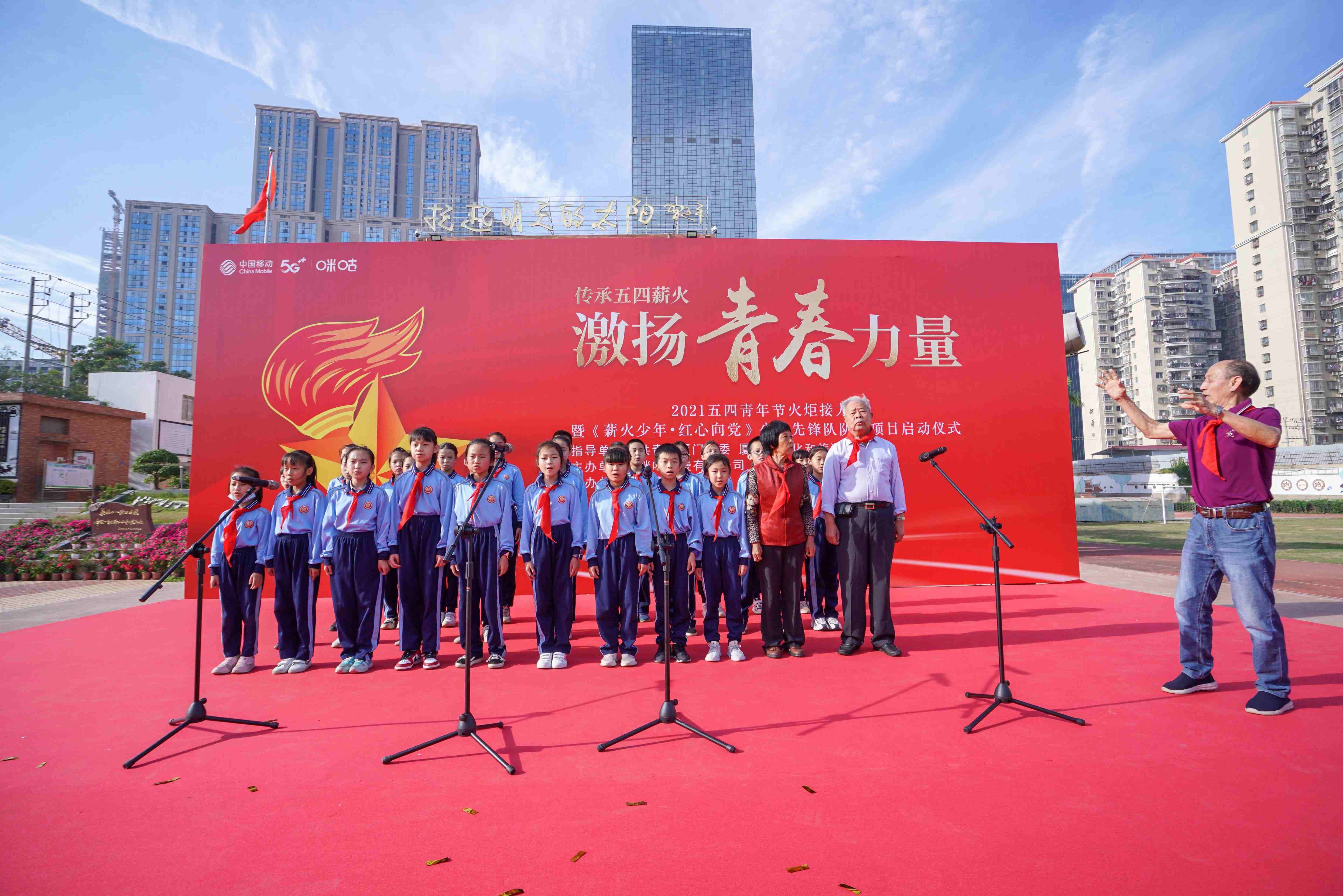 五四题目青年节怎么写_五四青年节的题目_关于五四青年节的题目