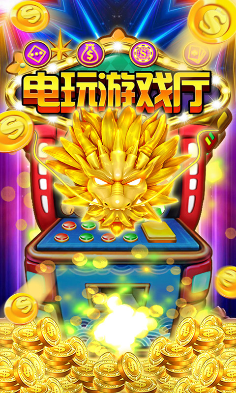 牛游戏软件_牛游戏网免费安装_下半年最牛的手机游戏