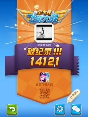 下半年最牛的手机游戏_牛游戏网免费安装_牛游戏软件