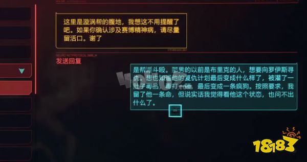 支线多的游戏_手机支线游戏_支线多的单机游戏