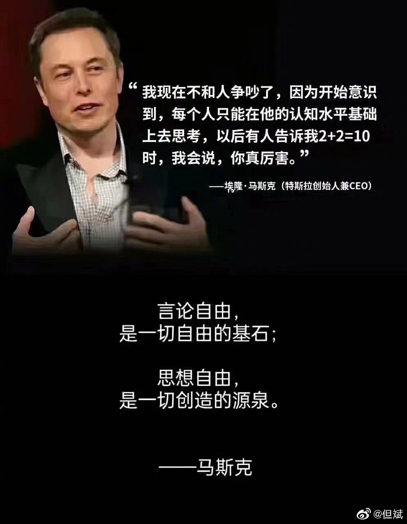 狐狸种族天赋_狐人种族天赋_狐种族天赋人物图片