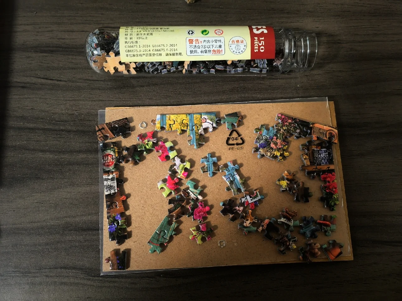 手机改装电视机_游戏手机改装电视_把电视变成游戏机
