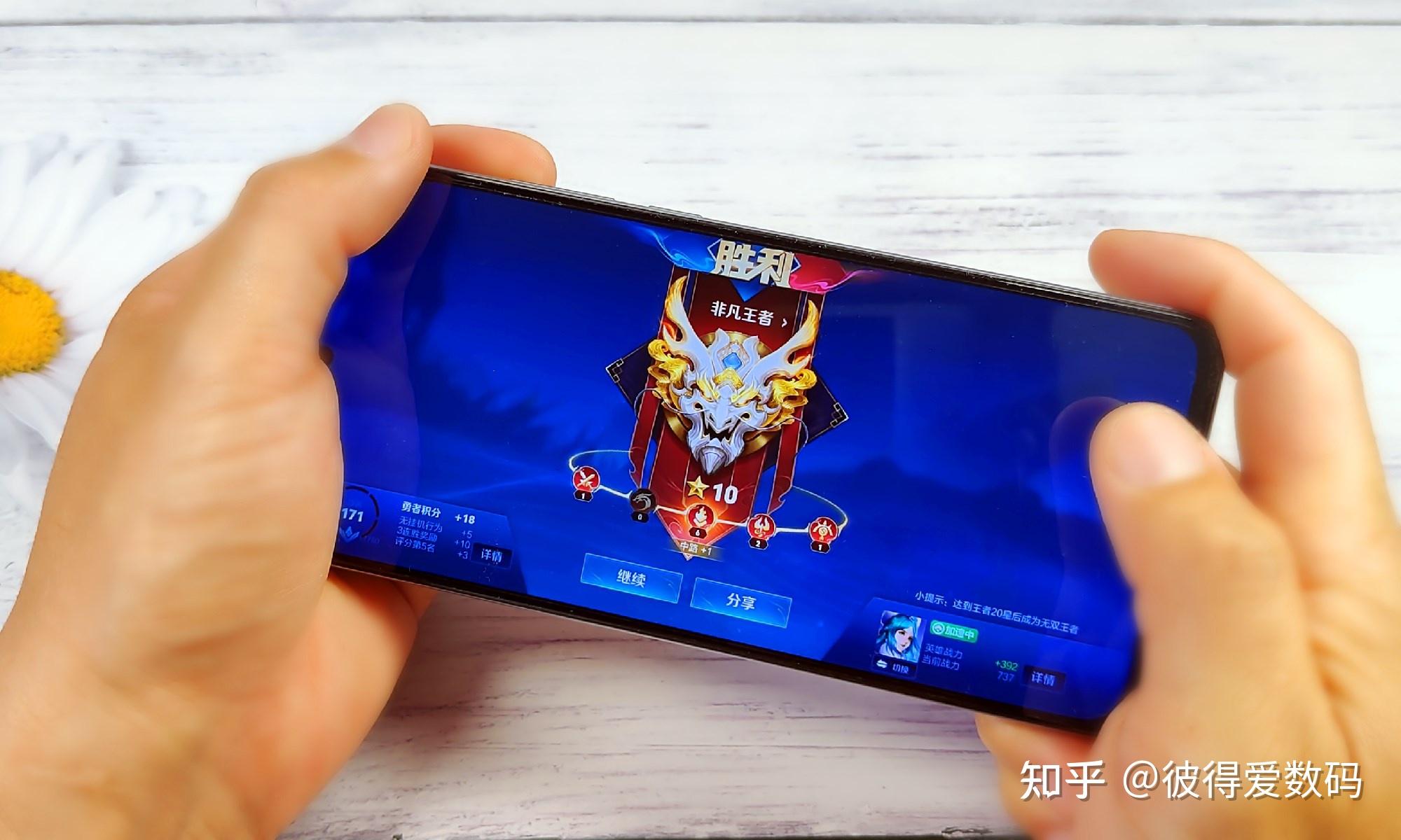 手机游戏功能怎么关闭_游戏手机gos_手机推塔游戏游戏多人联机