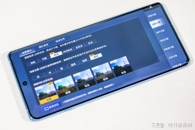 游戏手机gos_手机推塔游戏游戏多人联机_手机游戏功能怎么关闭