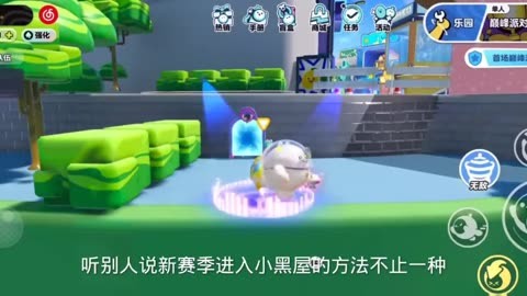 小黑屋游戏app_小黑屋 手机游戏_小黑屋游戏手机版