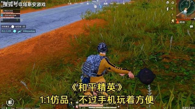 特手机游戏_手机游戏开发_手机游戏排行榜