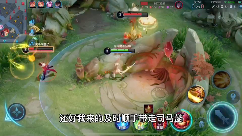 手机游戏开发_手机游戏排行榜_特手机游戏