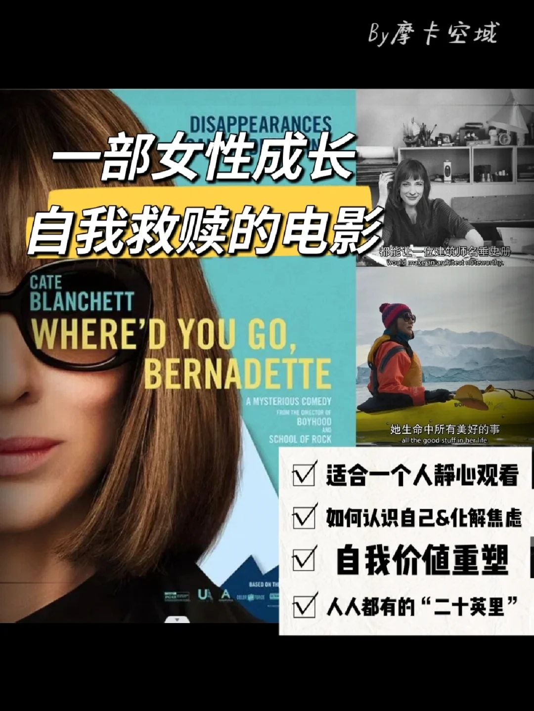 法元明菜个人资料_法元明菜_法元明菜4399