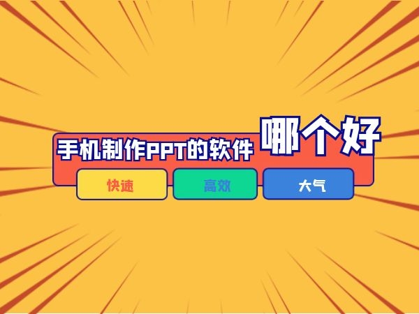 用手机玩电脑游戏的免费软件_能免费用手机玩电脑游戏的软件_免费用手机玩电脑游戏app