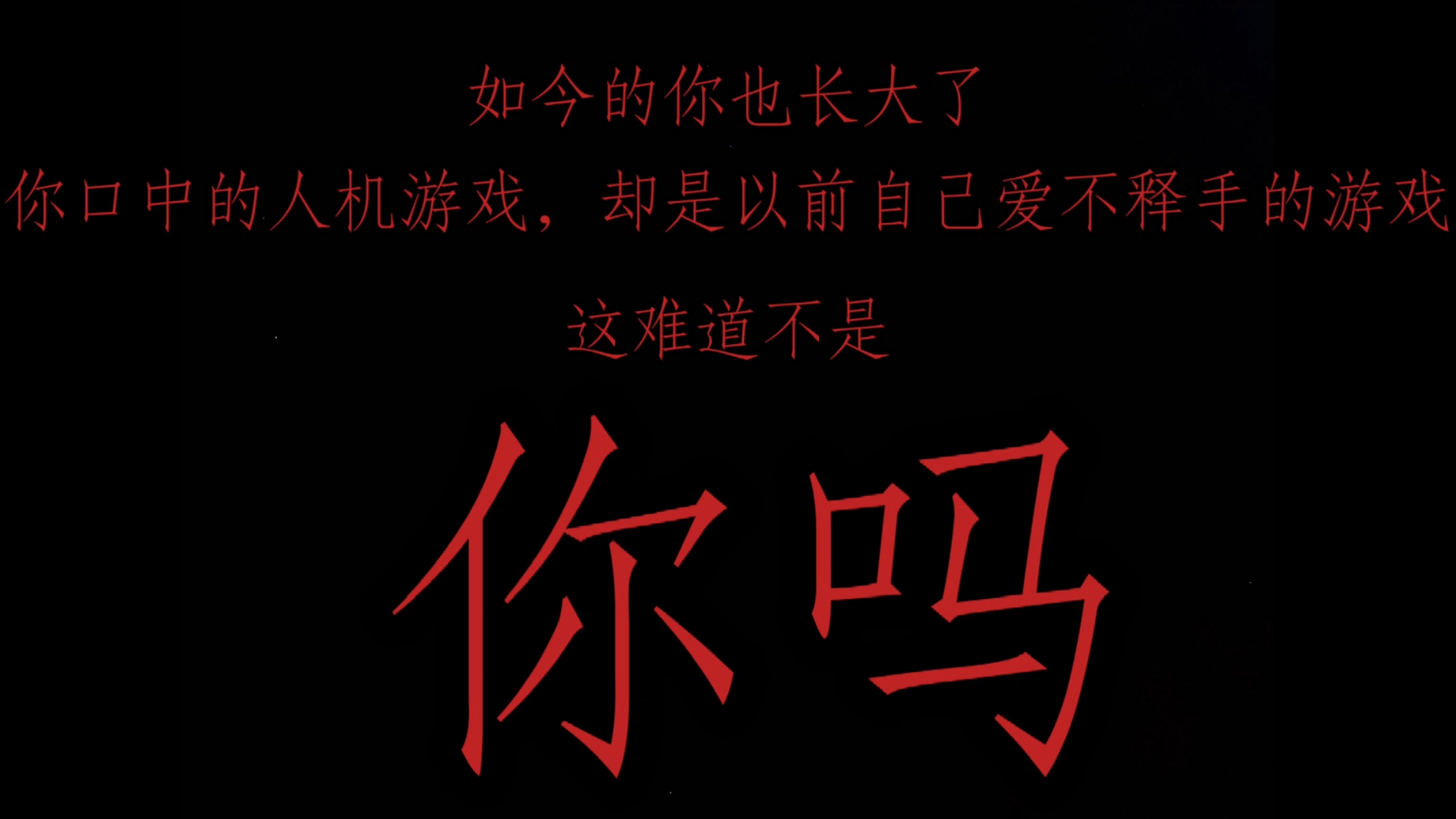 专门买个手机玩游戏_想买个手机不打游戏的_买打想手机游戏的软件
