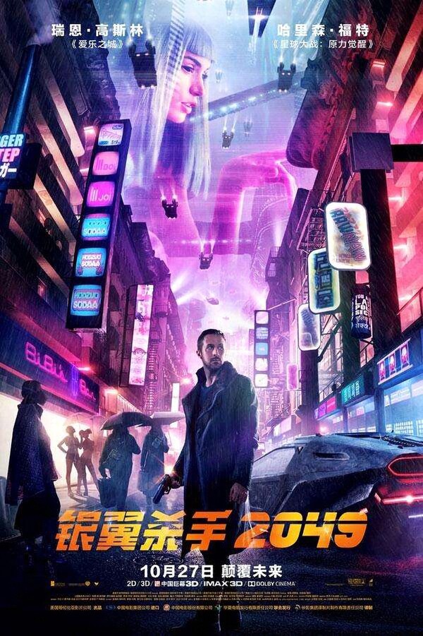 小丑电影在线观看_《小丑2019》电影在线观看完整版_电影小丑2014在线观看