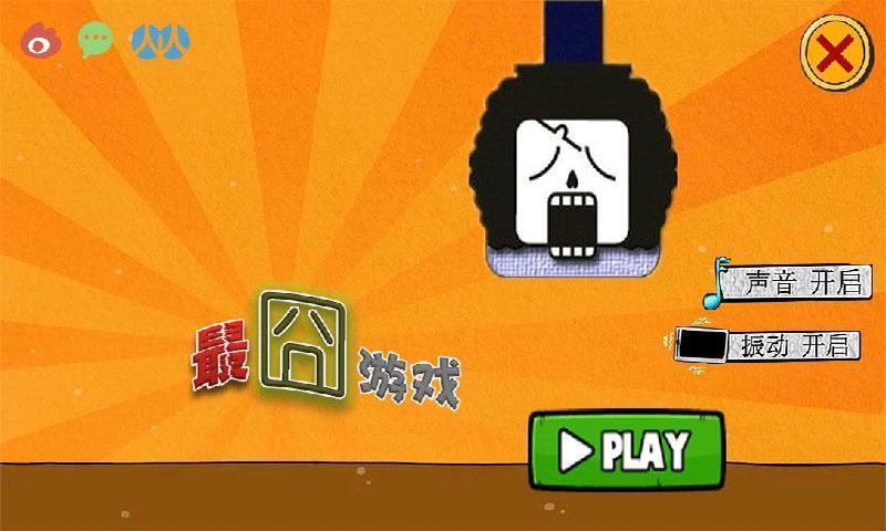 玩变声手机游戏用什么键盘_玩手机游戏用什么变声_打游戏的变声器手机