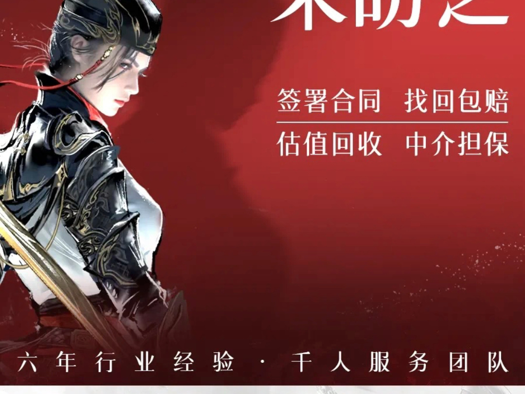 现在玩的手机游戏_现在手机游戏哪个最火_现在上什么手机游戏好玩