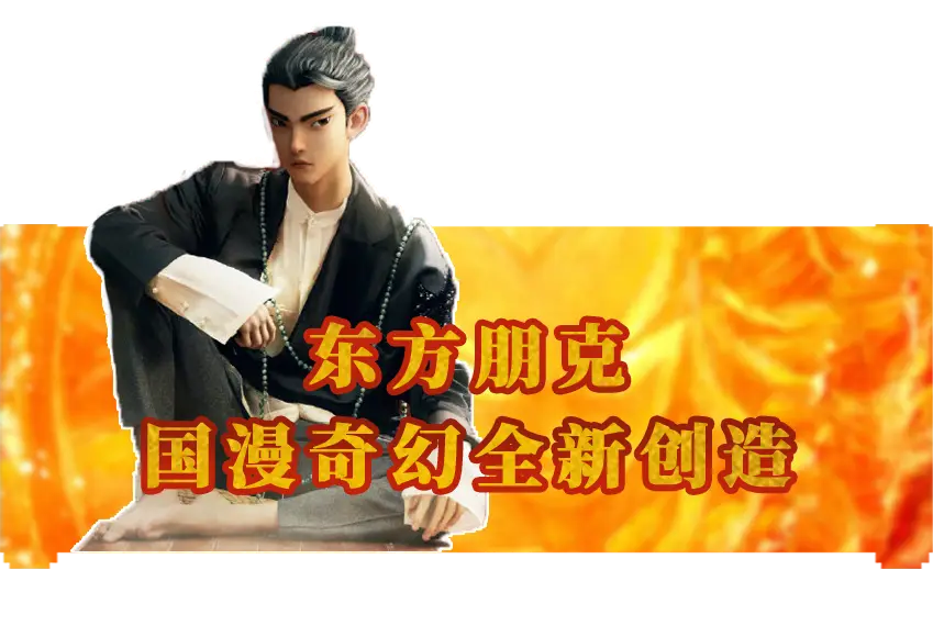 上丞相留忠斋书翻译_济宁洸河路八方斋电话_河上彦斋
