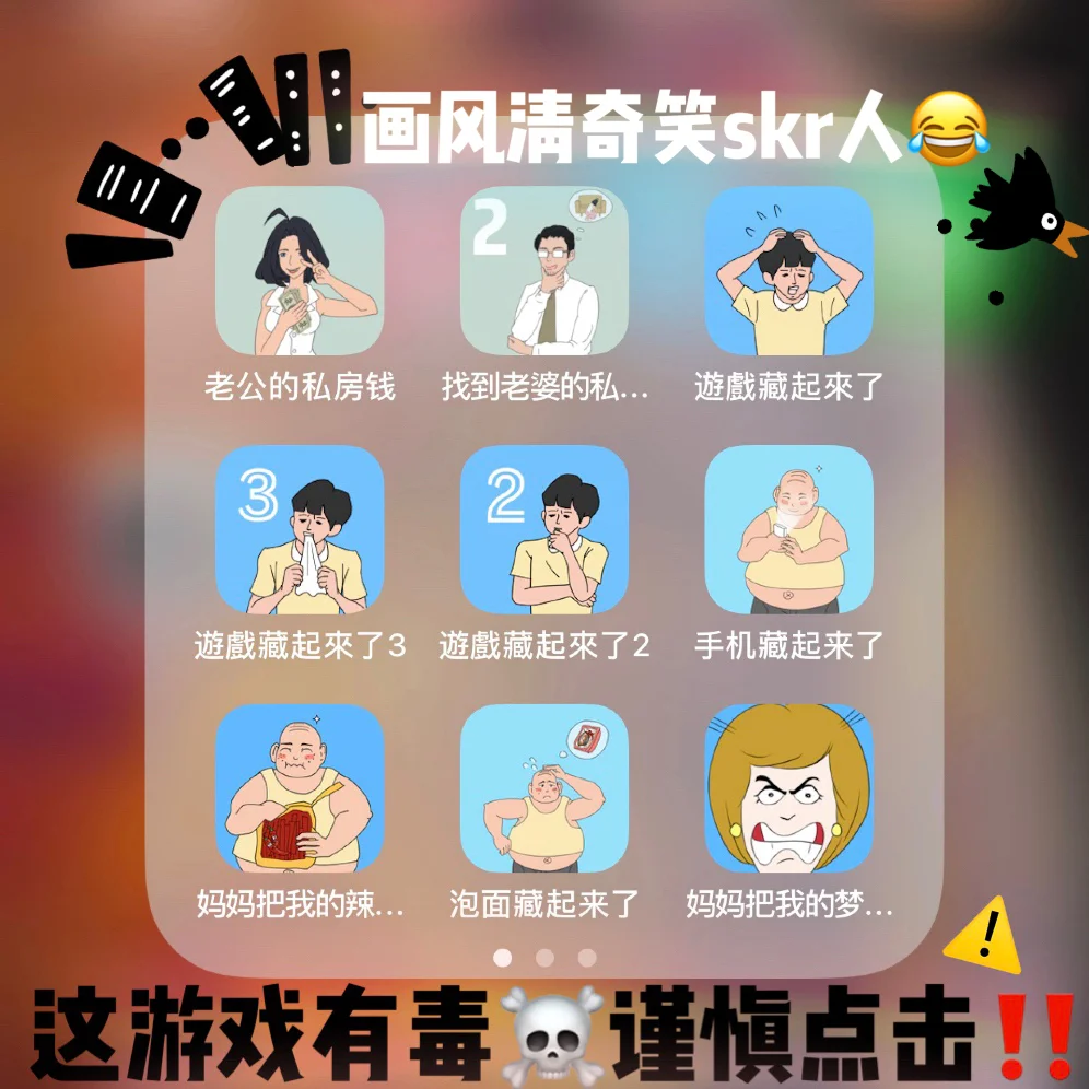 谈谈手机游戏的利与弊_谈谈手机游戏_谈谈手机游戏议论文