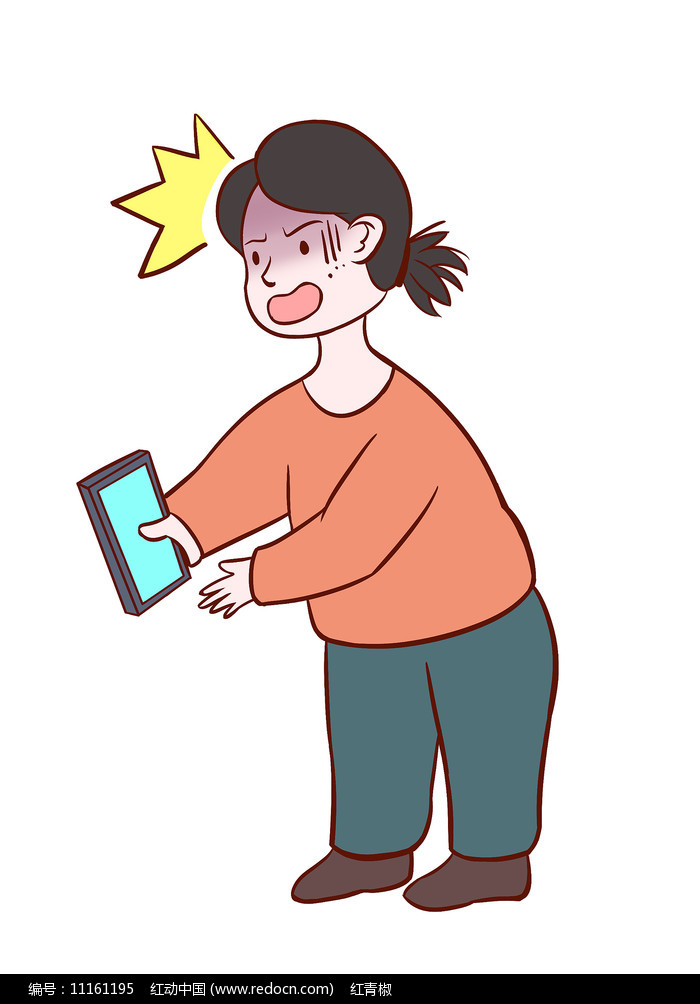 手机传输游戏_游戏传入手机_传入手机游戏怎么传