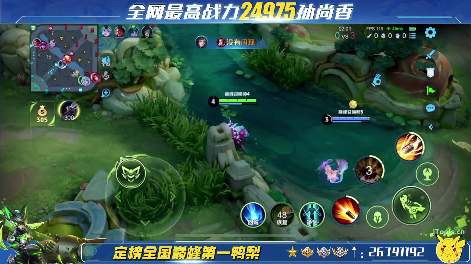 直播手游无游戏声音_直播间没游戏声音_手机直播游戏有声音没图像