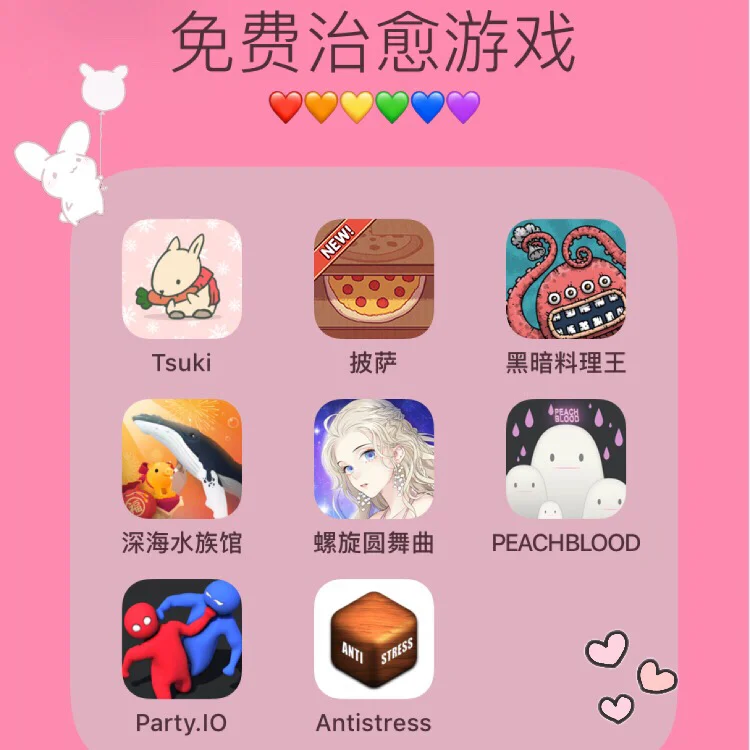 玩叫子家手机游戏能赚钱吗_一家子玩的手机游戏叫什么_安庆叫家子游戏