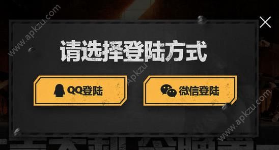 腾讯有激活码怎么激活_腾讯手机怎么激活游戏_激活腾讯手机游戏怎么退款