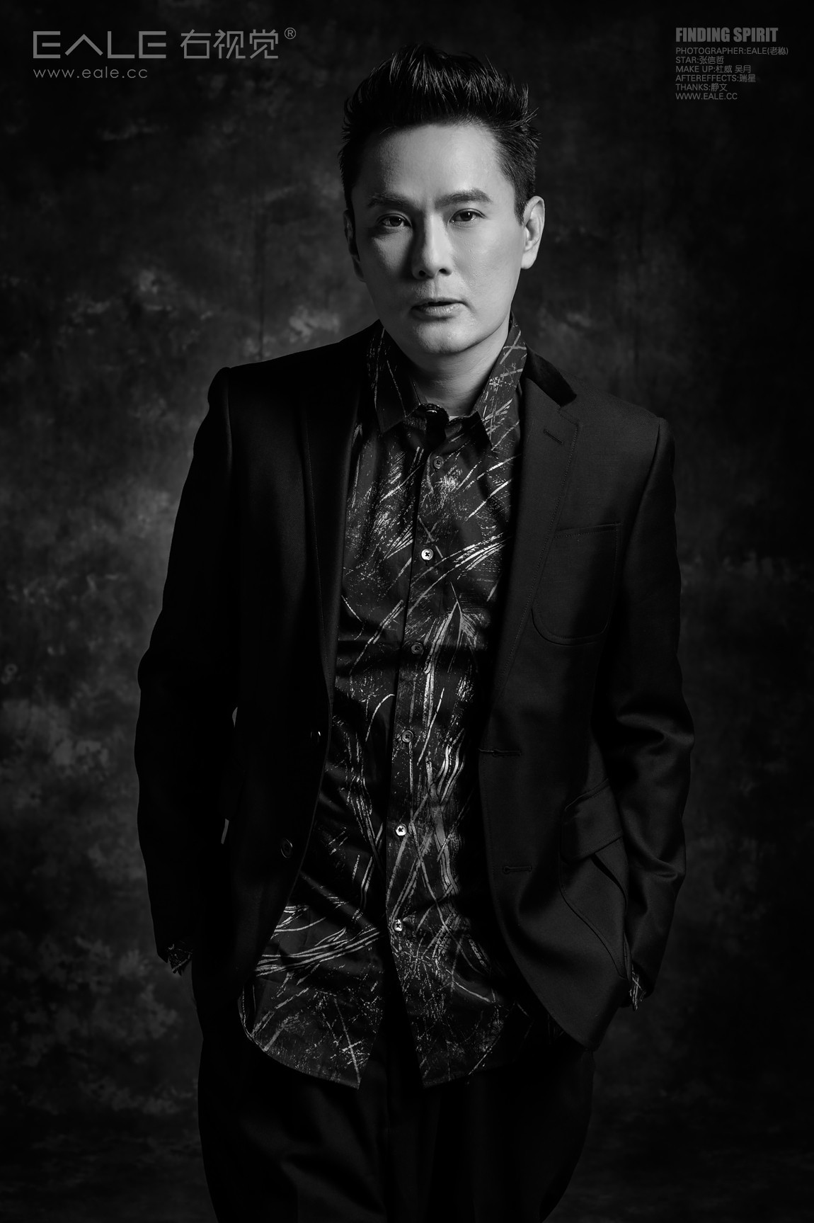 圣石小子游戏_小子石圣游戏怎么玩_圣石小子游戏