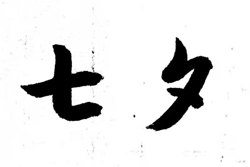 圣石小子游戏_小子石圣游戏怎么玩_圣石小子游戏