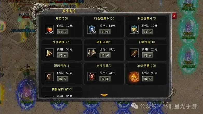 小米游戏中心小宝箱_小米游戏宝箱_小米手机 游戏 宝箱