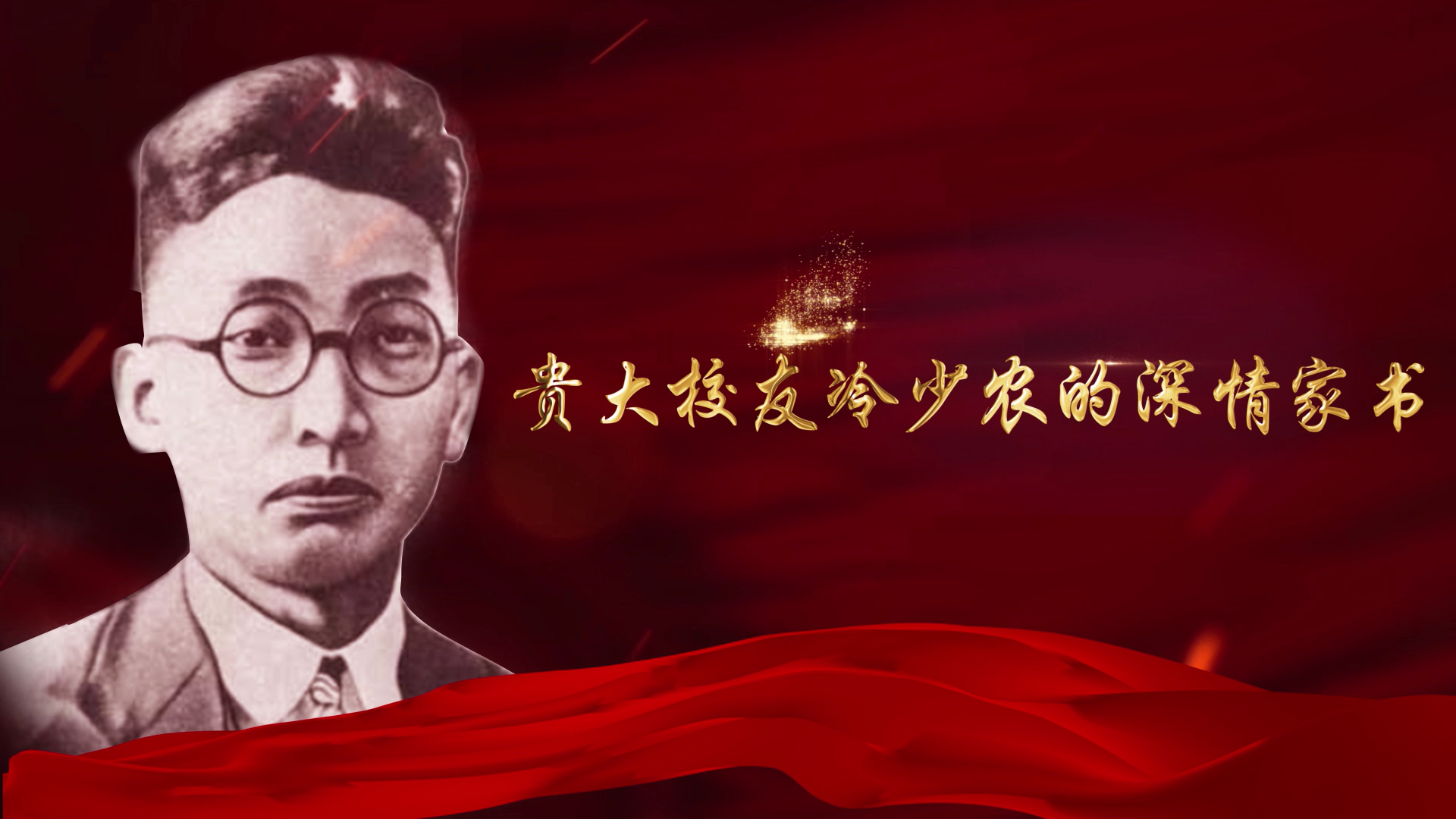 阿武隈级_阿武隈级巡洋舰_阿武隈