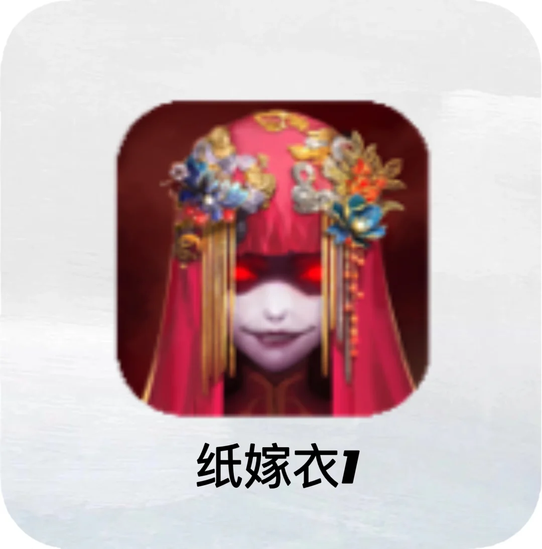 阿武隈级巡洋舰_阿武隈级_阿武隈