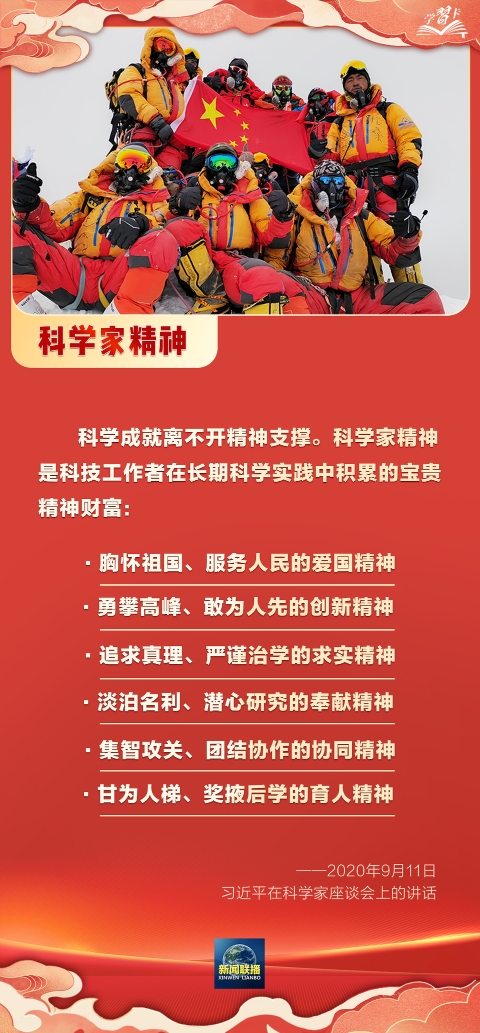 学生党在家玩手机游戏_整天在家玩手机的学生_学生玩手机游戏的十大好处