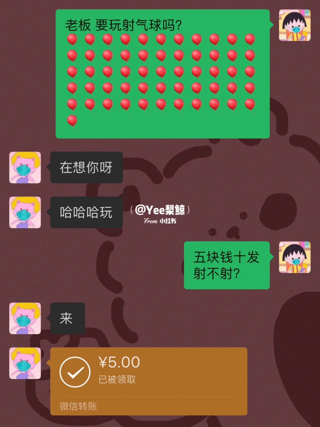 手机游戏双人小游戏_双人手机游戏 小游戏_双人手机小游戏合集