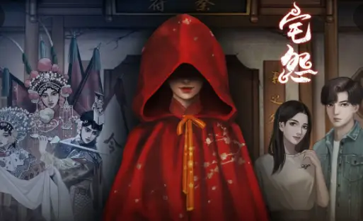 双人恐怖解谜手游_游戏解密恐怖双人手机版_双人解密恐怖游戏手机游戏